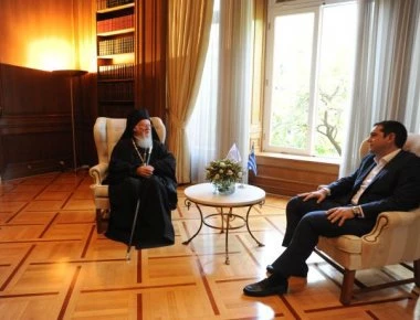 Συνάντηση Αλ. Τσίπρα-Βαρθολομαίου αύριο το μεσημέρι στο Μαξίμου